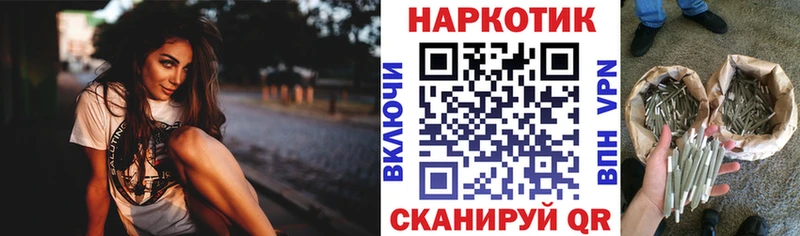 Какие есть наркотики Канск omg ссылки  Конопля  COCAIN  СОЛЬ 