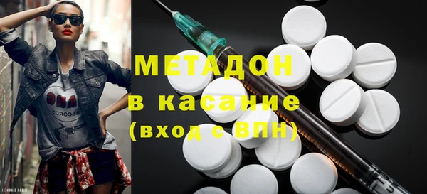 герыч Балахна