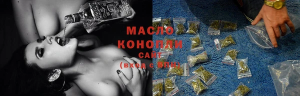 хмурый Баксан