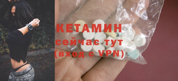 соль курить ск Балабаново