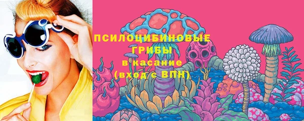 хмурый Баксан