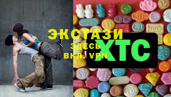 хмурый Баксан