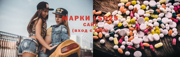 хмурый Баксан