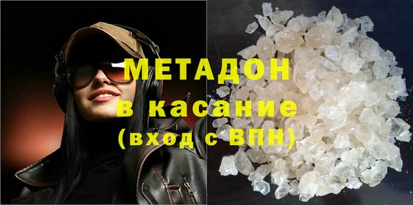 сатива Аркадак