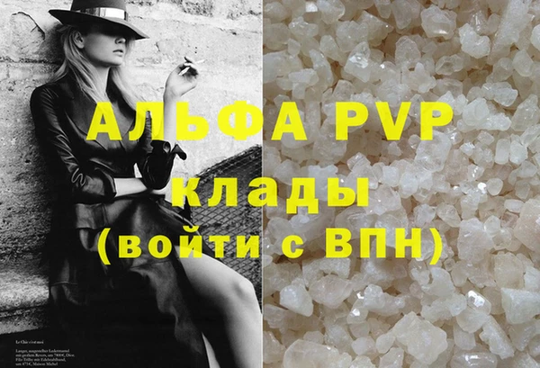 хмурый Баксан