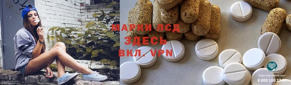хмурый Баксан